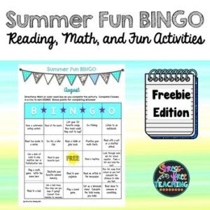 Summer Homework: Freebie Edition